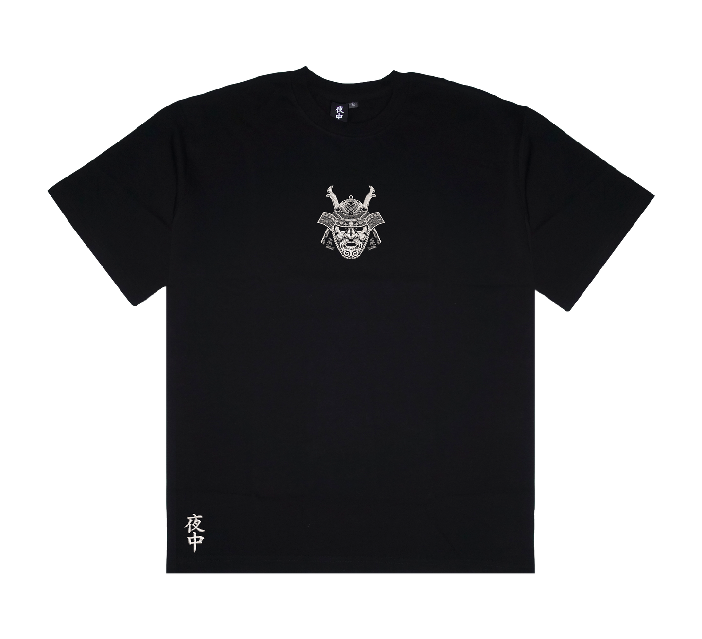 Samurai - Boxy Tee
