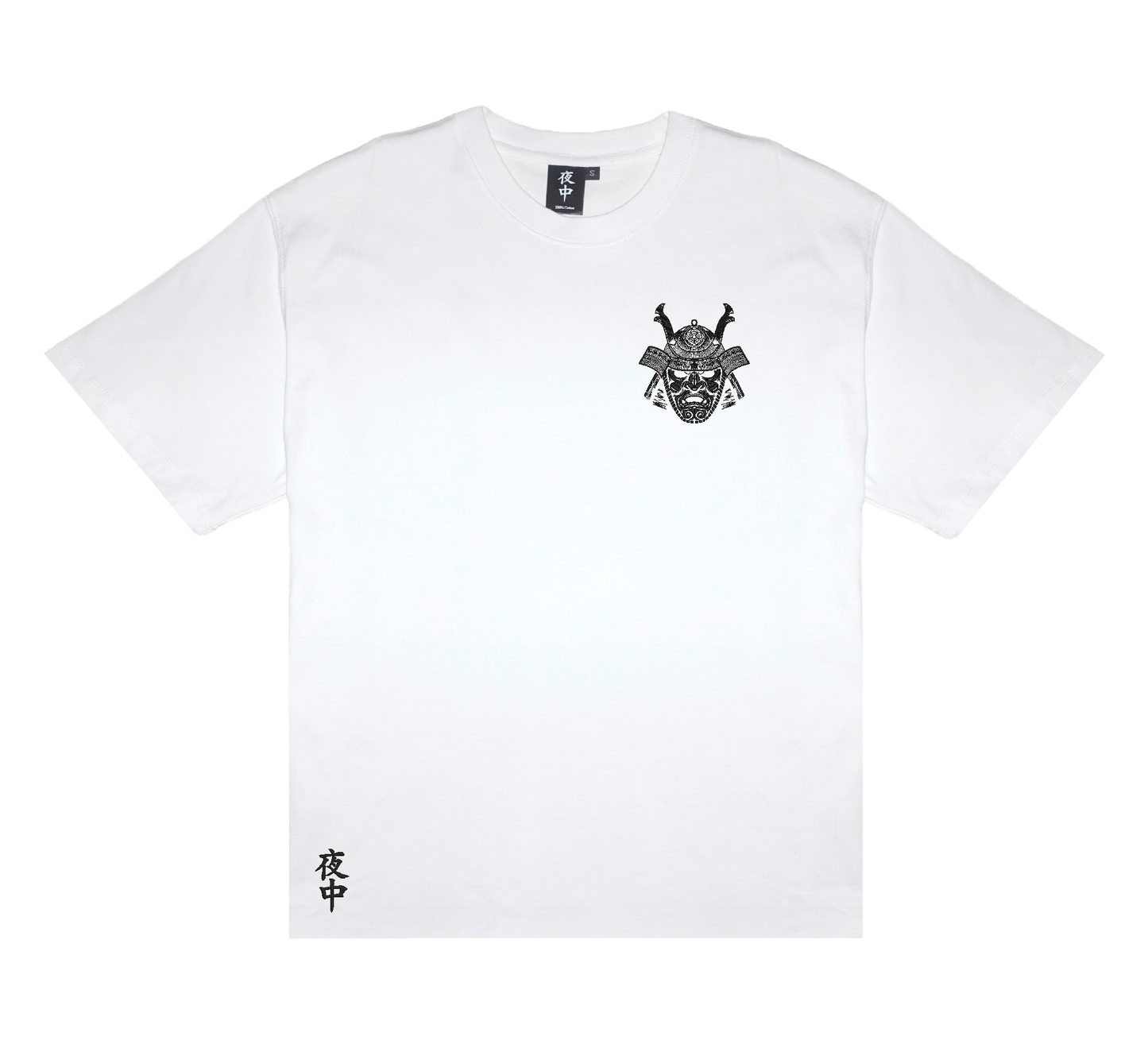 Samurai - Boxy Tee