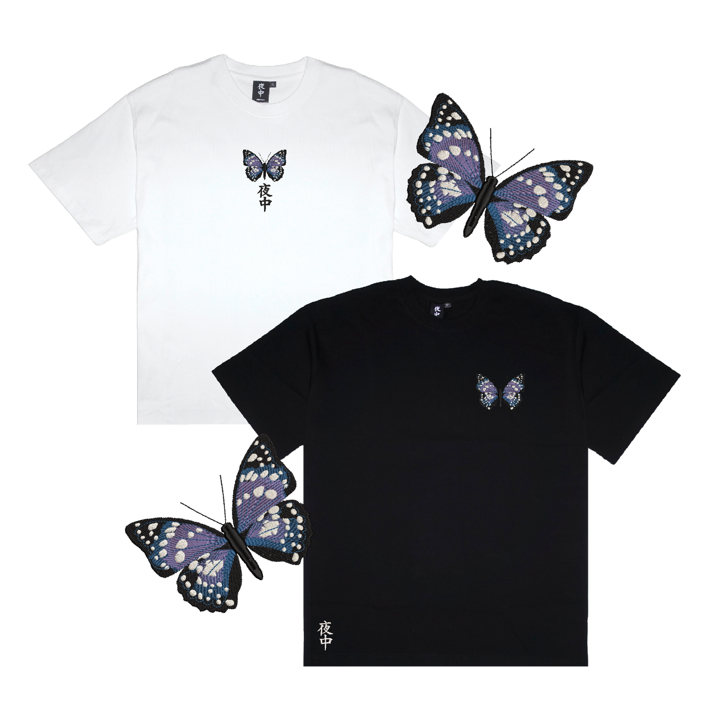 Sasakia Charonda - Boxy Tee