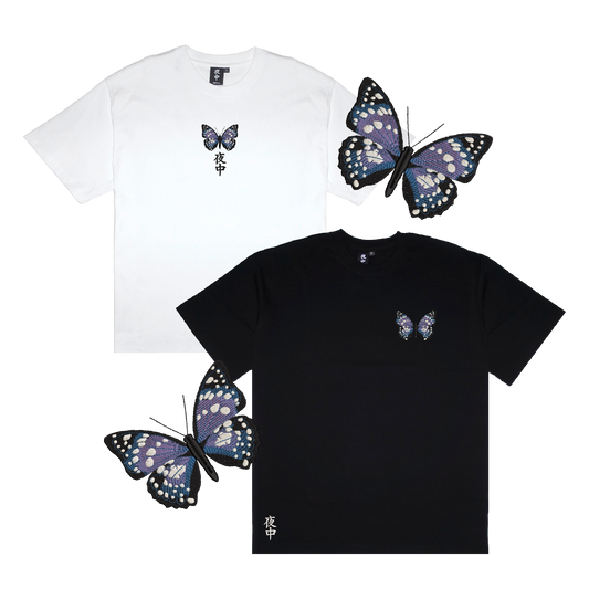 Sasakia Charonda - Boxy Tee