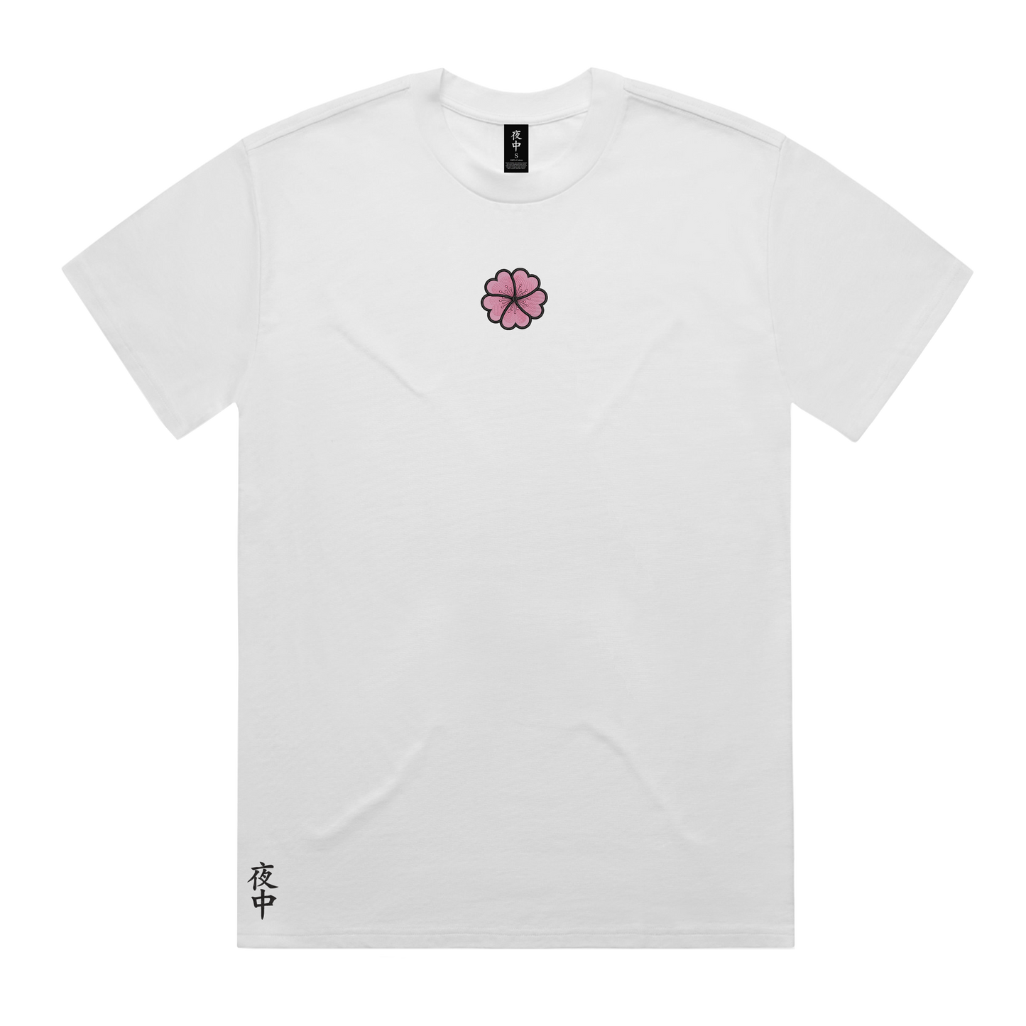 Sakura Hearts - Heavy/Boxy Tee