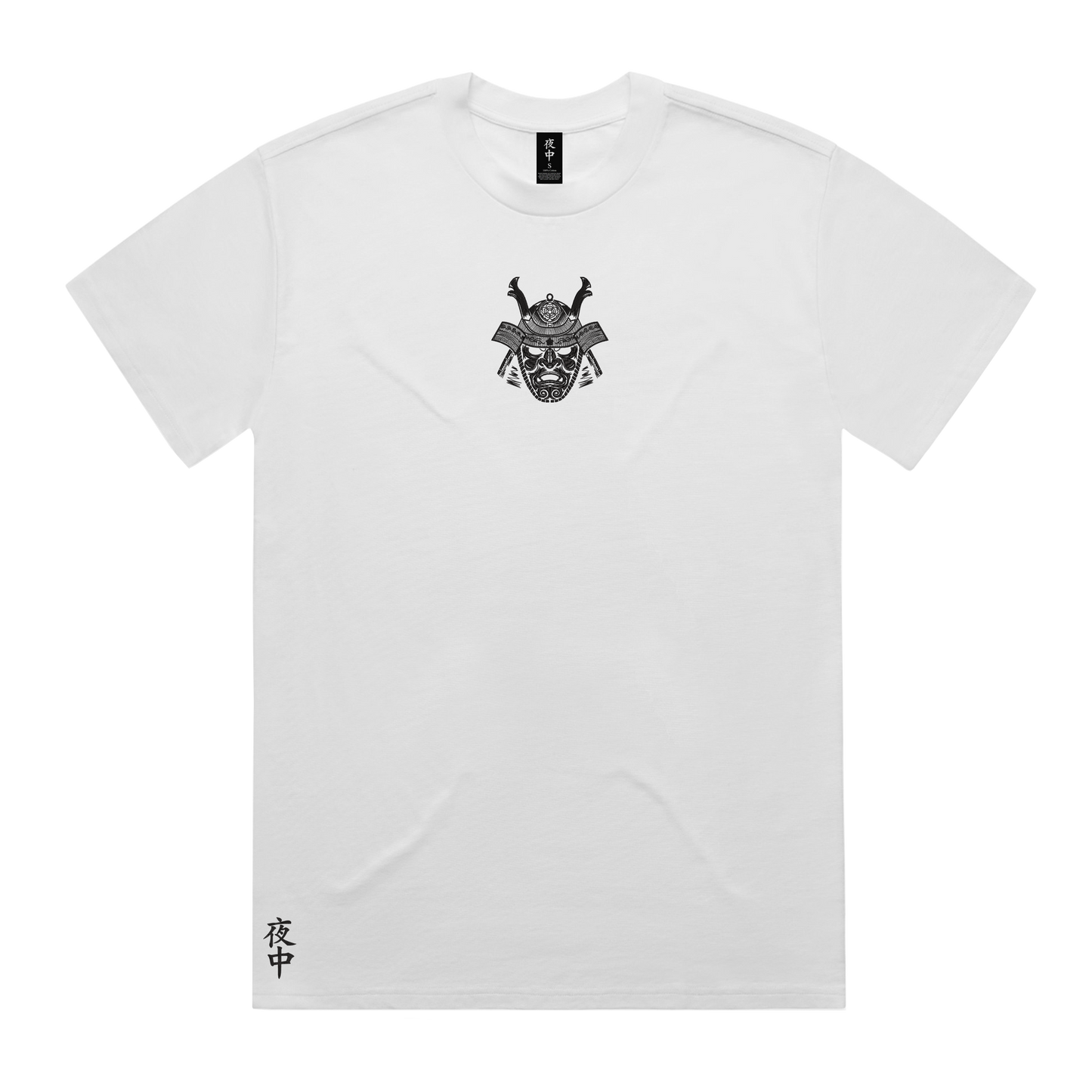 Samurai - Heavy/Boxy Tee