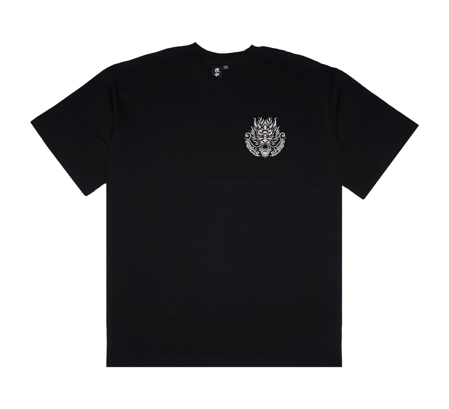 Dragon Face (Left Chest) - Boxy Tee