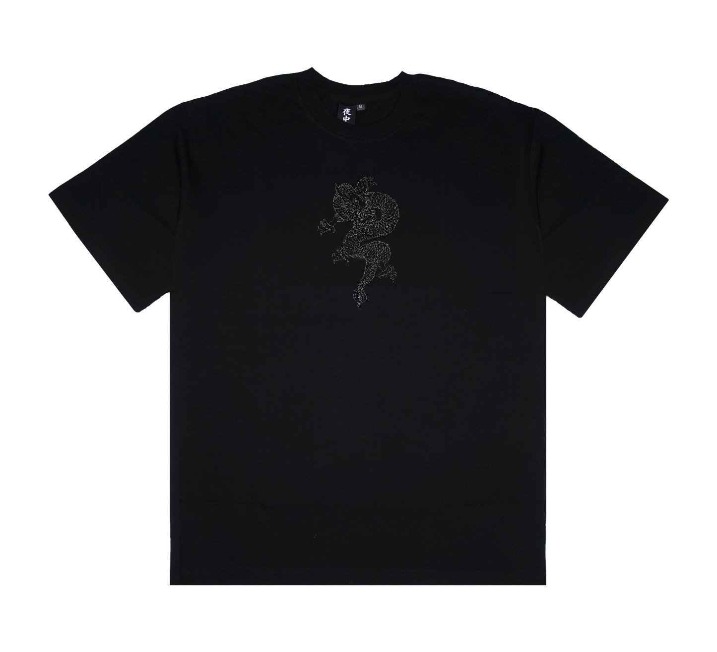 Chinese Dragon - Boxy Tee