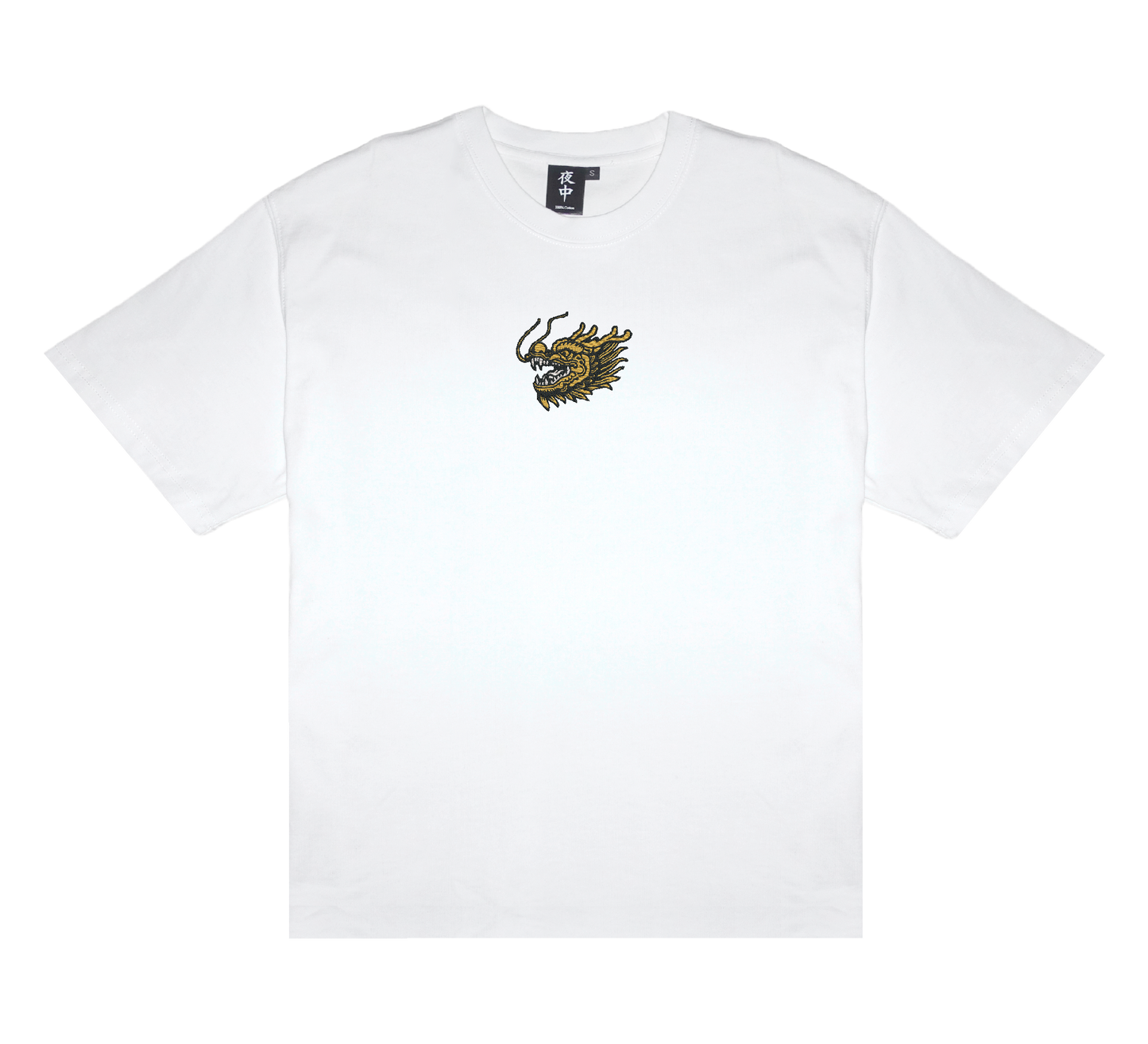 Dragon Head (Center Chest) - Boxy Tee